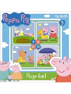 Пазлы Peppa Pig