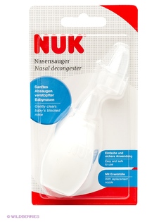 Детские аспираторы NUK