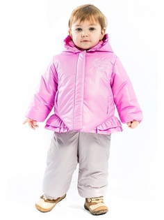 Костюмы Аксарт