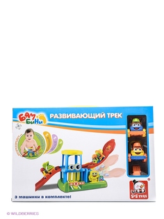 Игровые наборы S-S