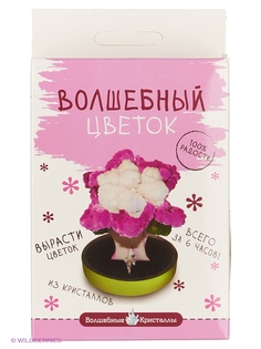 Игровые наборы Бумбарам
