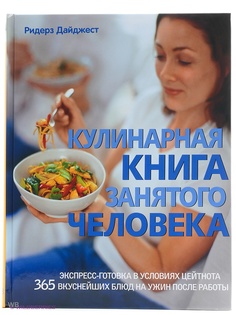 Книги КОНТЭНТ