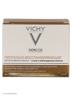 Косметические маски VICHY