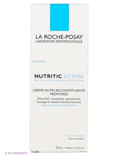 Кремы LA ROCHE POSAY