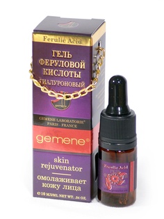 Гели Gemene