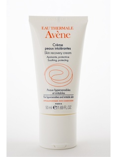 Кремы AVENE
