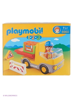 Машинки Playmobil