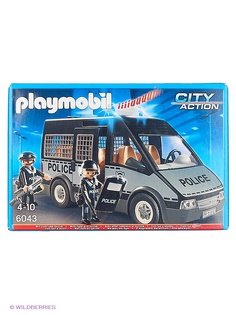 Машинки Playmobil