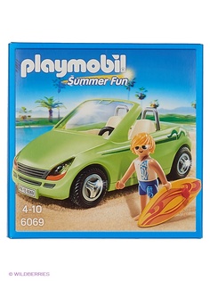 Машинки Playmobil