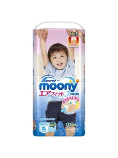 Подгузники детские MOONY