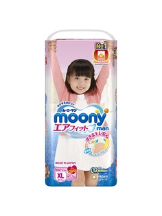 Подгузники детские MOONY