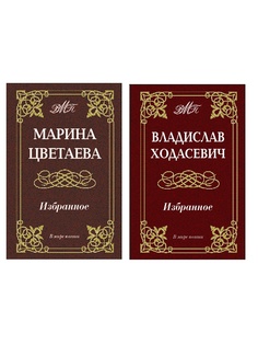 Книги АДЕЛАНТ