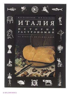 Книги Эксмо