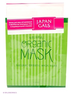 Тканевые маски и патчи Japan Gals