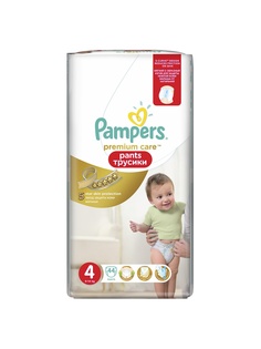 Подгузники детские Pampers
