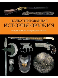Книги Издательство КоЛибри