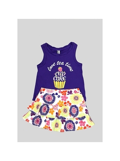 Костюмы LAVIDO