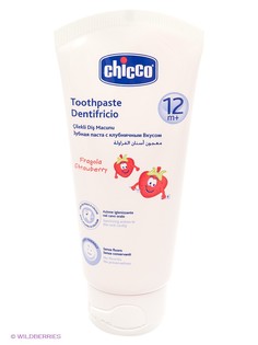 Зубные пасты CHICCO