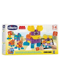 Конструкторы CHICCO