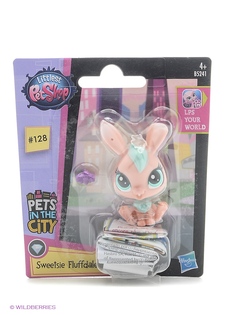 Фигурки-игрушки Littlest Pet Shop