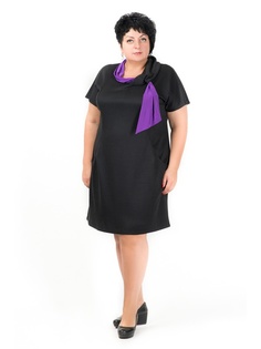 Платья Полное счастье