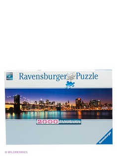 Пазлы Ravensburger