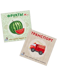 Книги Издательство Робинс