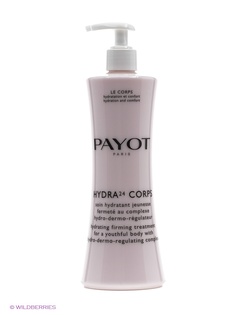 Сыворотки PAYOT