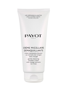 Кремы PAYOT