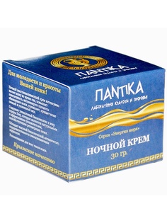 Кремы Пантика