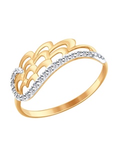 Ювелирные кольца SOKOLOV