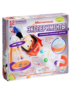 Игровые наборы BONDIBON