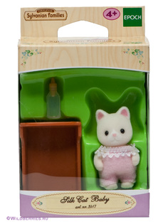 Фигурки-игрушки Sylvanian Families