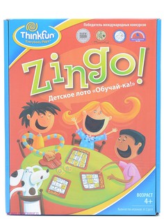 Настольные игры Think Fun