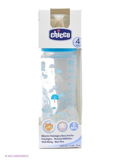 Бутылочки для кормления CHICCO