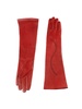 Категория: Кожаные перчатки женские Piero
