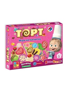 Настольные игры Vladi Toys