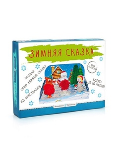 Игровые наборы Бумбарам