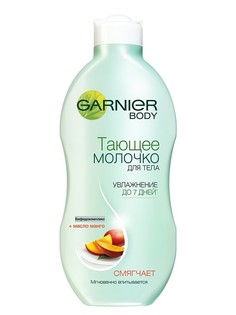 Молочко Garnier