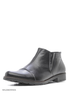 Ботинки BEKERANDMILLER