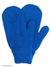Категория: Перчатки и варежки Vittorio Richi