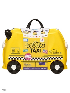 Чемоданы TRUNKI