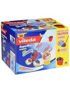 Швабры Vileda