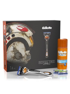 Косметические наборы для ухода GILLETTE