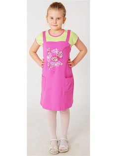 Платья Милослава