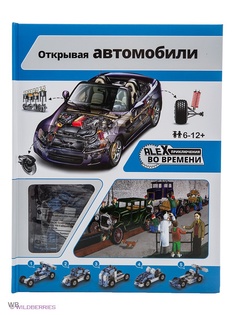 Конструкторы ENGINO