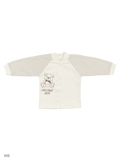 Кофточка Babycollection