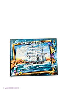 Раскраски Schipper