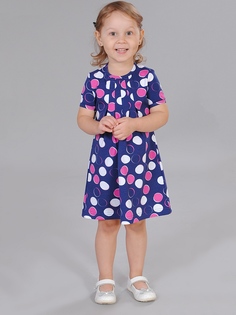 Платья Милашка Сьюзи