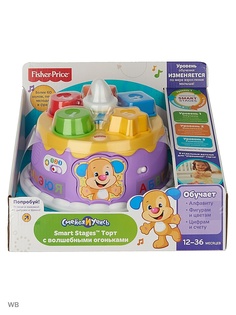 Игровые наборы FisherPrice